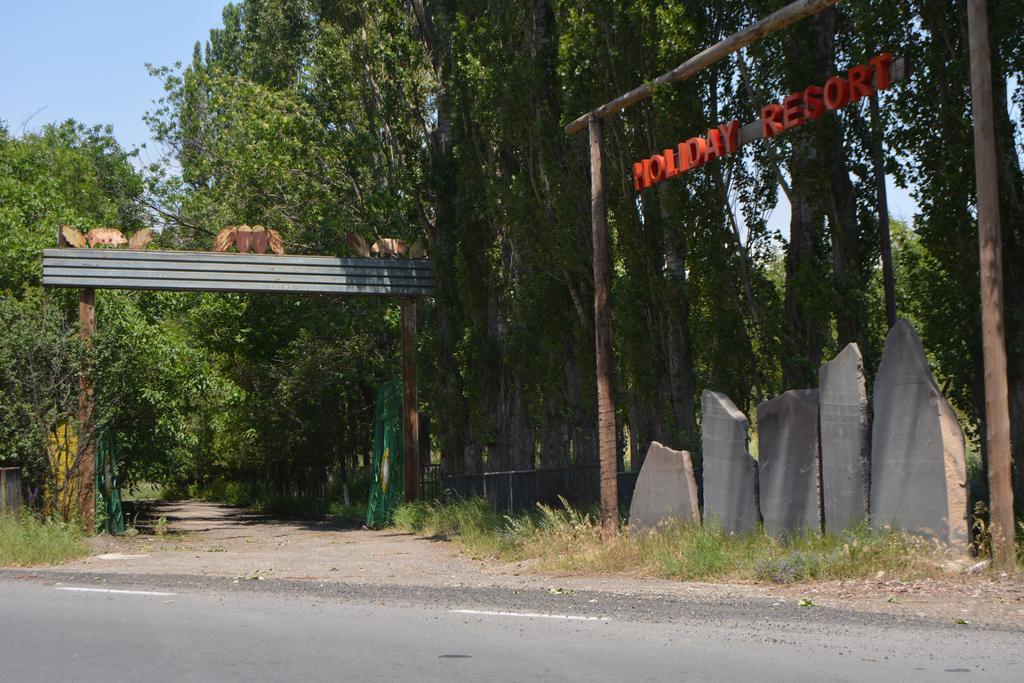 Azoyan Holiday Resort Sisian Extérieur photo